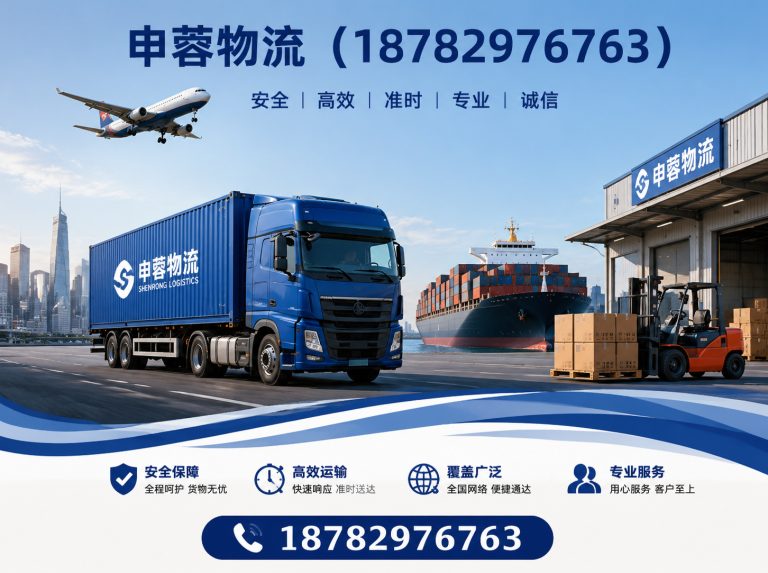 新津区大件运输展示图